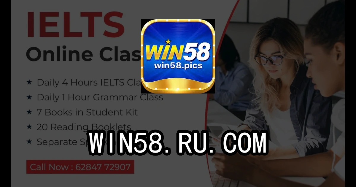 win58